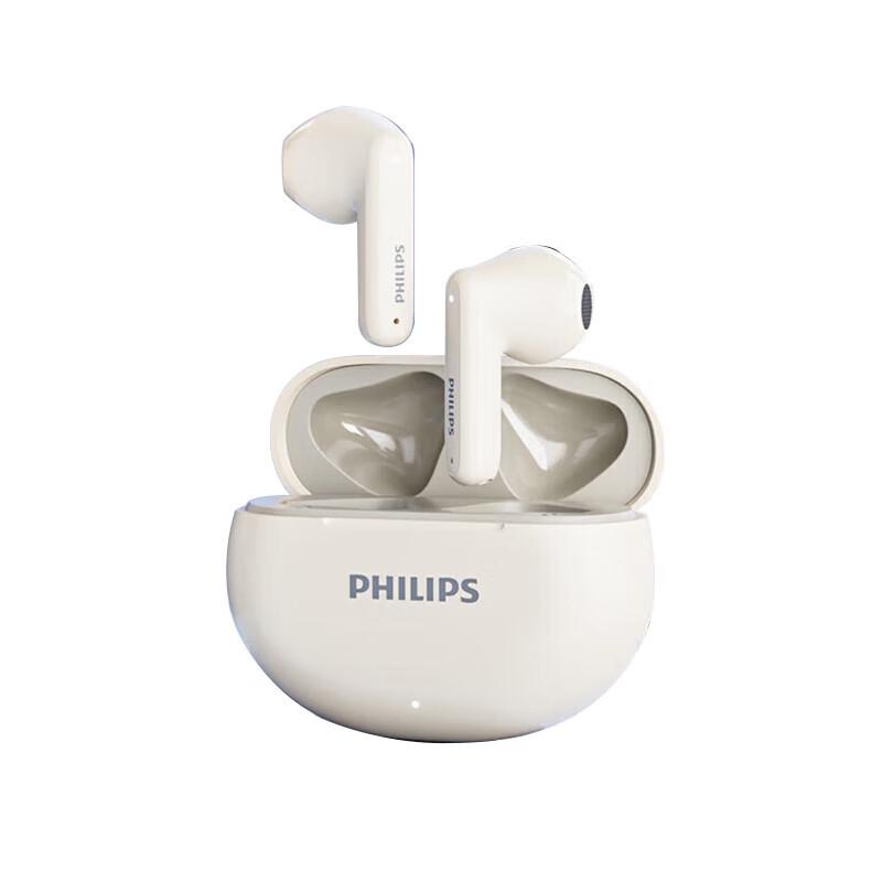 Philips TAT1199 Semi-in-ear True Wireless Bluetooth Earbuds