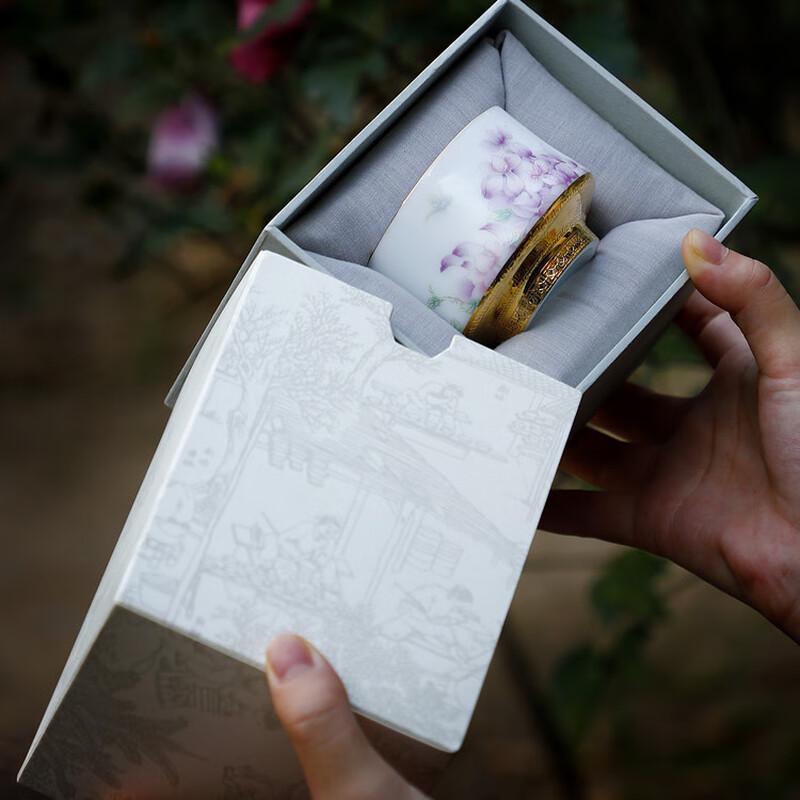 Chaxun High-End Yuanrong Jade Porcelain Tea Cup