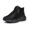 Anta Life Collection Synthetic Leather Cushioning Slip Resistant Abrasion Resistant Mid top Sports Casual Shoes Men's 112148984-2