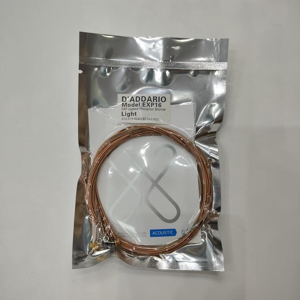 Popular Electric Guitar Strings: Elixir, EB Eagle, D'Addario, Gibson