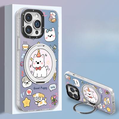 Cute Puppy Stand Suitable for Apple 16 Fulcrum Mobile Phone Case Xiaomi 15pro Cartoon Oppo Anti-fall 13 Huawei