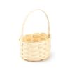 Panier - Bambou - Ovale 90 - Beige - Enfant - Mixte