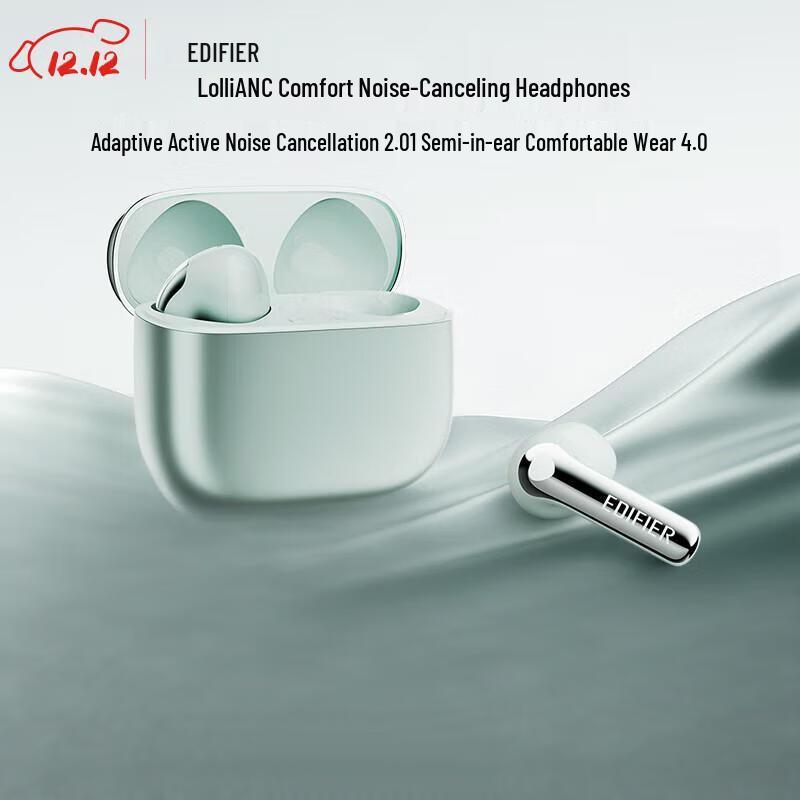 

Edifier Lolli ANC Semi-in-ear Active Noise Cancelling Bluetooth Earbuds