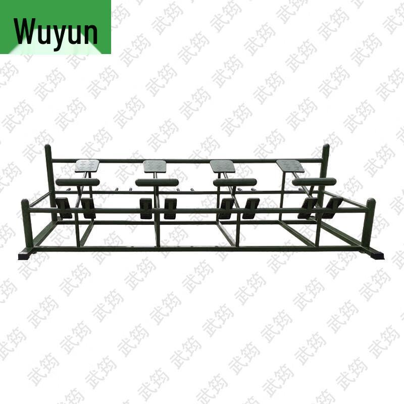 Wu Jun Outdoor Fitness & Training Equipment