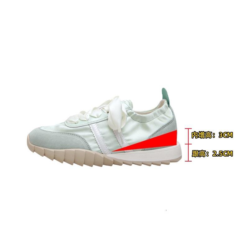 Leder atmungsaktive Ballett-Trainingsschuhe Damen Satin Zauberhöhensteigerung Klein Lässig Sport Forrest Gump Schuhe Damen Freizeitschuhe