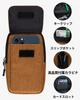 Waterfly Smartphone Belt Shoulder Bag for Small Smartphone Shoulder Mini Shoulder Smartphone Shoulder Mobile Phone Waist Pouch with Perfect for