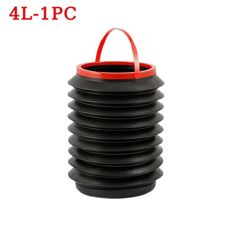 

Автомобильный контейнер Многофункциональный автомобильный интерьер Использование Складной автомобильный телескопический термоусадочный контейнер Принадлежности для хранения в автомобиле Отслаивающаяся бумага Обрезки