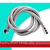 Stainless Steel Double Buckle Shower Hose - 1.5/2m