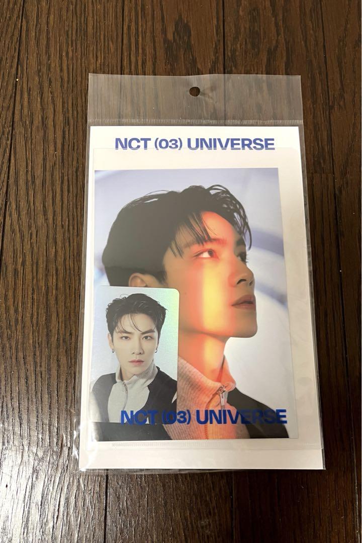 

[USED] WayV Xiaojun universe md