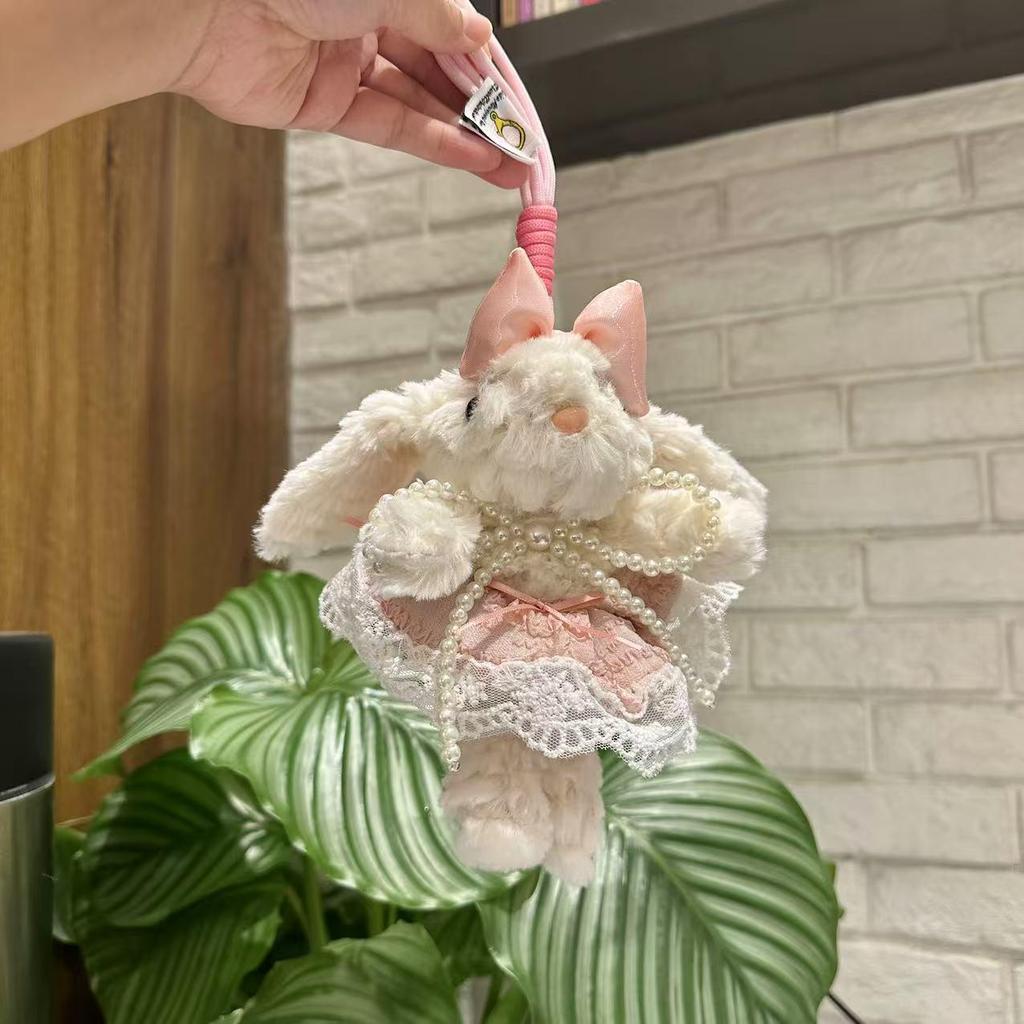 Floppy-Eared Rabbit Plush Keychain Pendant - Ideal Girlfriend Gift for Birthdays or Christmas