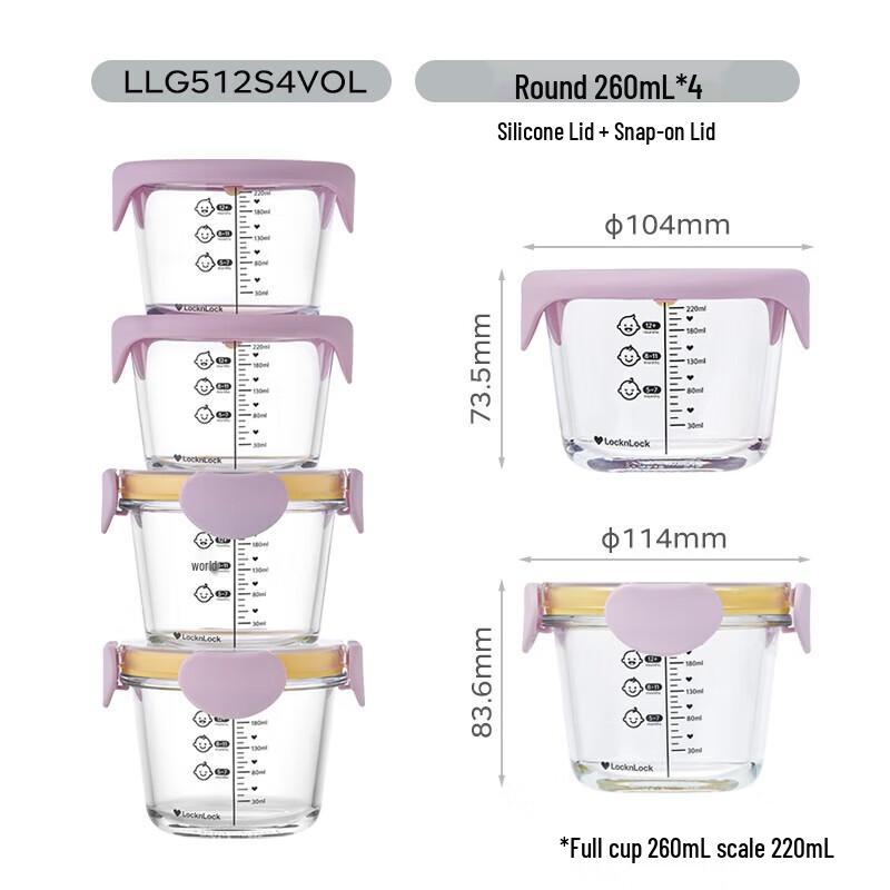 LOCK&LOCK Baby Heat-Resistant Glass Food Container