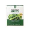 Meeres-Trauben 3 Stück 100g