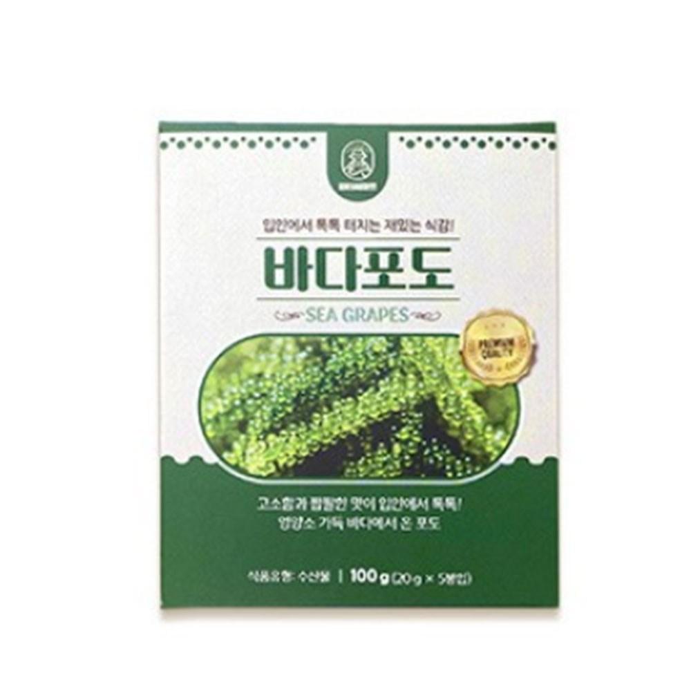 Sea grapes 3 pcs 100g