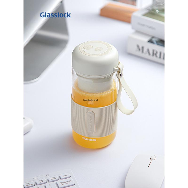 Glasslock Portable Wireless Multifunctional Small Electric Juicer Cup