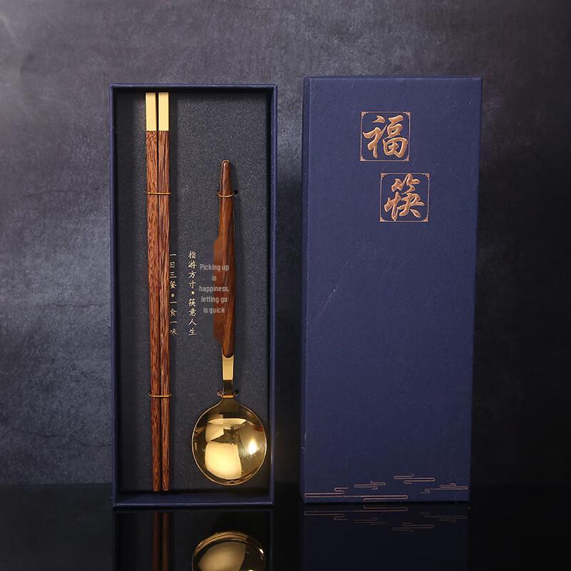ZISIZ Chicken Wing Wood Chopsticks & Spoon Gift Set