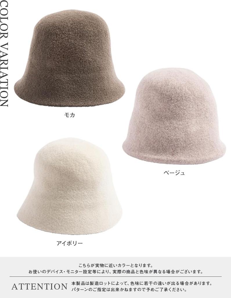 Wolle Baskenmütze Übergröße Fischerhut mit UV Perfekt für Herbst und Verstellbare Größe Loo&c Damenhut, Schutz, Winter, (Einheitsgröße, 56-58cm - Beige)