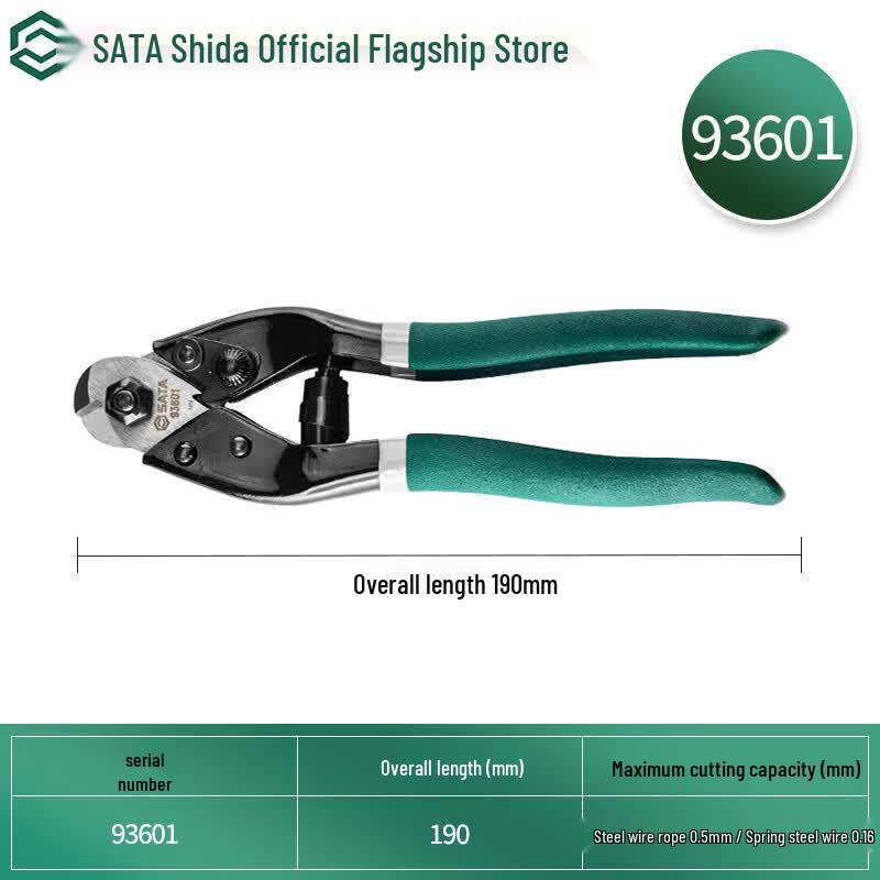 SATA 8-inch Wire Rope and Cable Cutter
