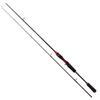Suoerlun ML Carbon Fiber Lure Rod