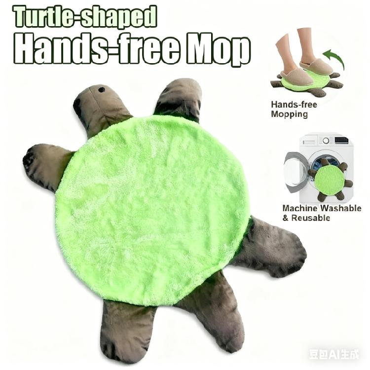 Double Side Turtles Floor Mop Pad Microfiber Washable Reusable Floor Dust Mop For Home Office Cleaning and Hair Removal