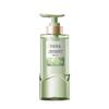 Water Jasmine Brightening Shower Gel 400g