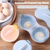 1/2 Cavity Microwave Egg Poacher Silicone Egg Cooker For Boiled Eggs And Poached Eggs Kitchen Cooking Gadgets Poached Egg Cups