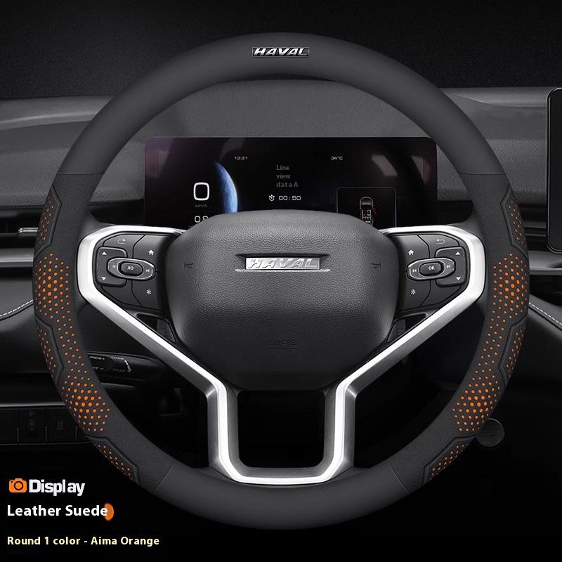 HAVAL H6 JOLION HEV H3 H2 F7 H9 H5 M4 GWM DARGO X-DOG Uhlíková vlákna Semiš Mikrovlákno Kůže Potah na volant do auta Příslušenství