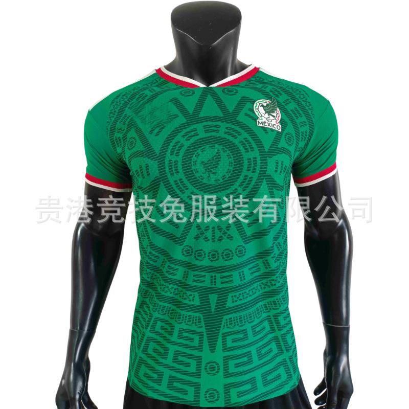 24-25 Футбольная форма сборной Мексики На белом фоне Минималистичный геометрический узор Лосано Быстросохнущая Дышащая Фан S