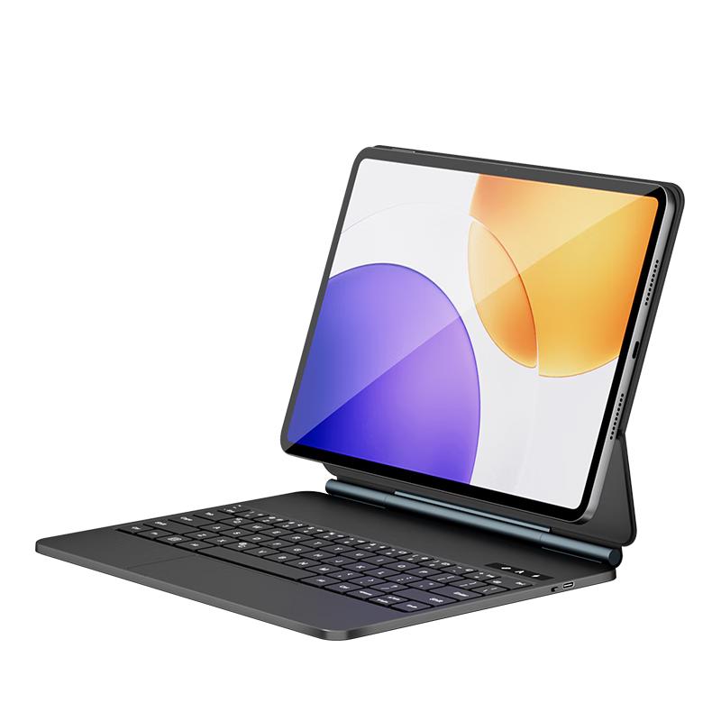 Kusda magnetický plovoucí pouzdro na klávesnici pro Xiaomi Pad