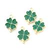 10pcs Gold Plated Green Lucky Enamel Clover Flower Charm for Jewelry Making Necklace Handmade Bracelet Accessories DIY