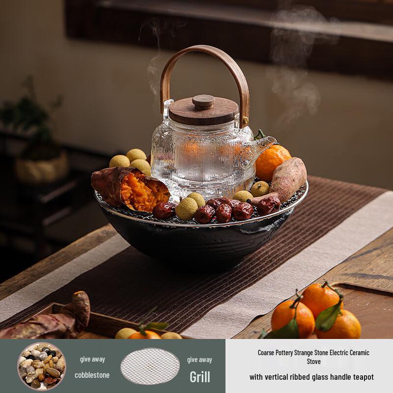 

Cozy Home Electric Tea Stove Set