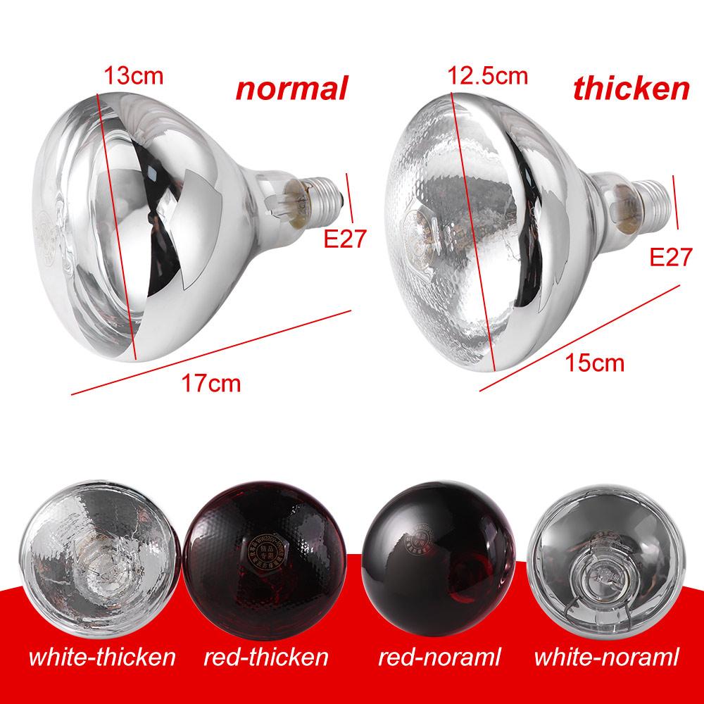 Chicken High Quality Heat Preservation Thickened Pet Brooder Lamp Heating Lamp Bulb Reptile Habitat Lighting Breeding Bulb