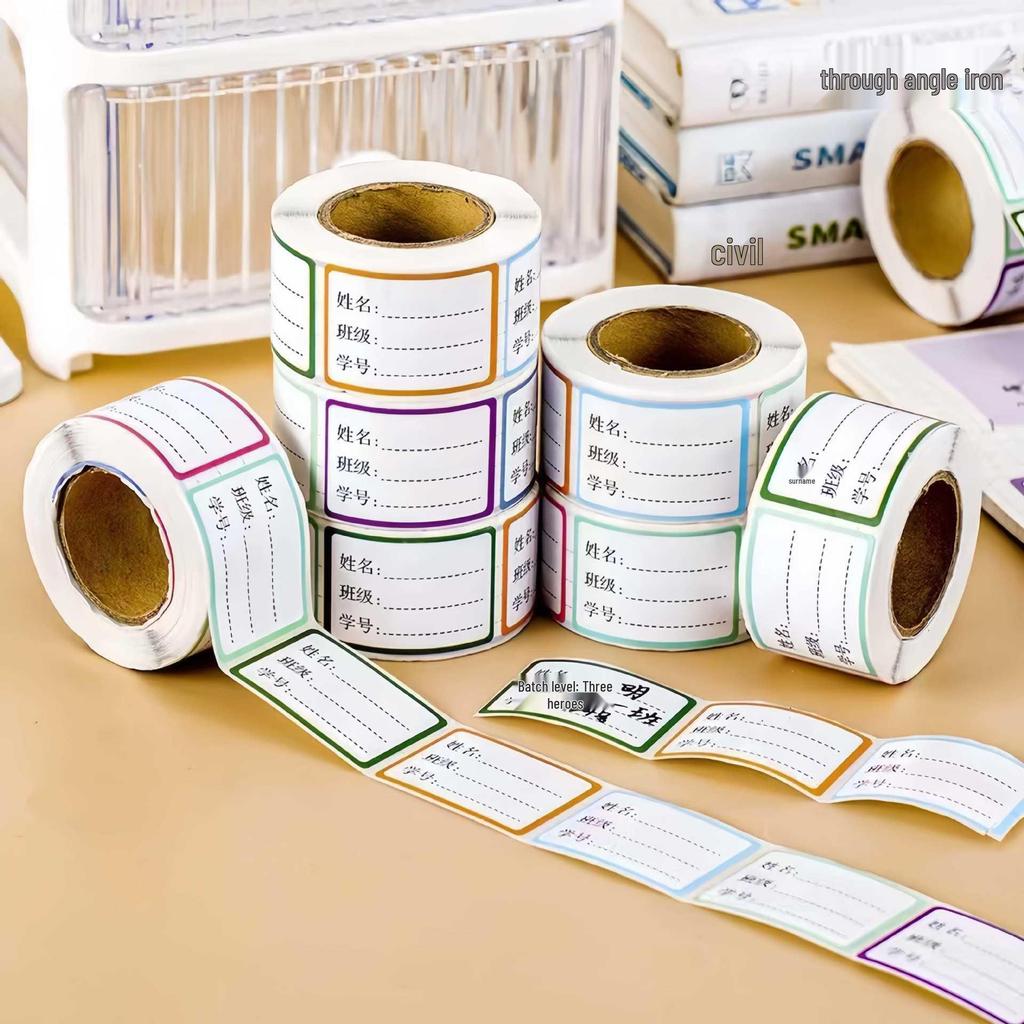 Waterproof Self-Adhesive Name and Memo Roll Stickers for Office Use