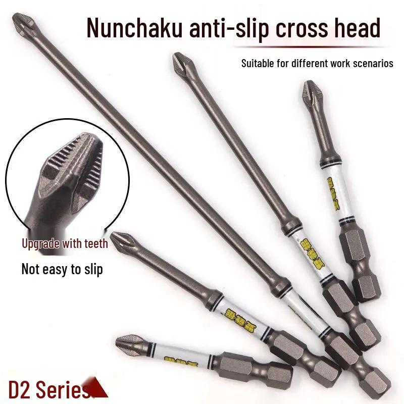 

D2 Double-Sided Alloy Steel Nunchaku: Non-Slip, Impact-Resistant, Magnetic Hex & Phillips Screwdriver Bit. 50mm [1 piece]
