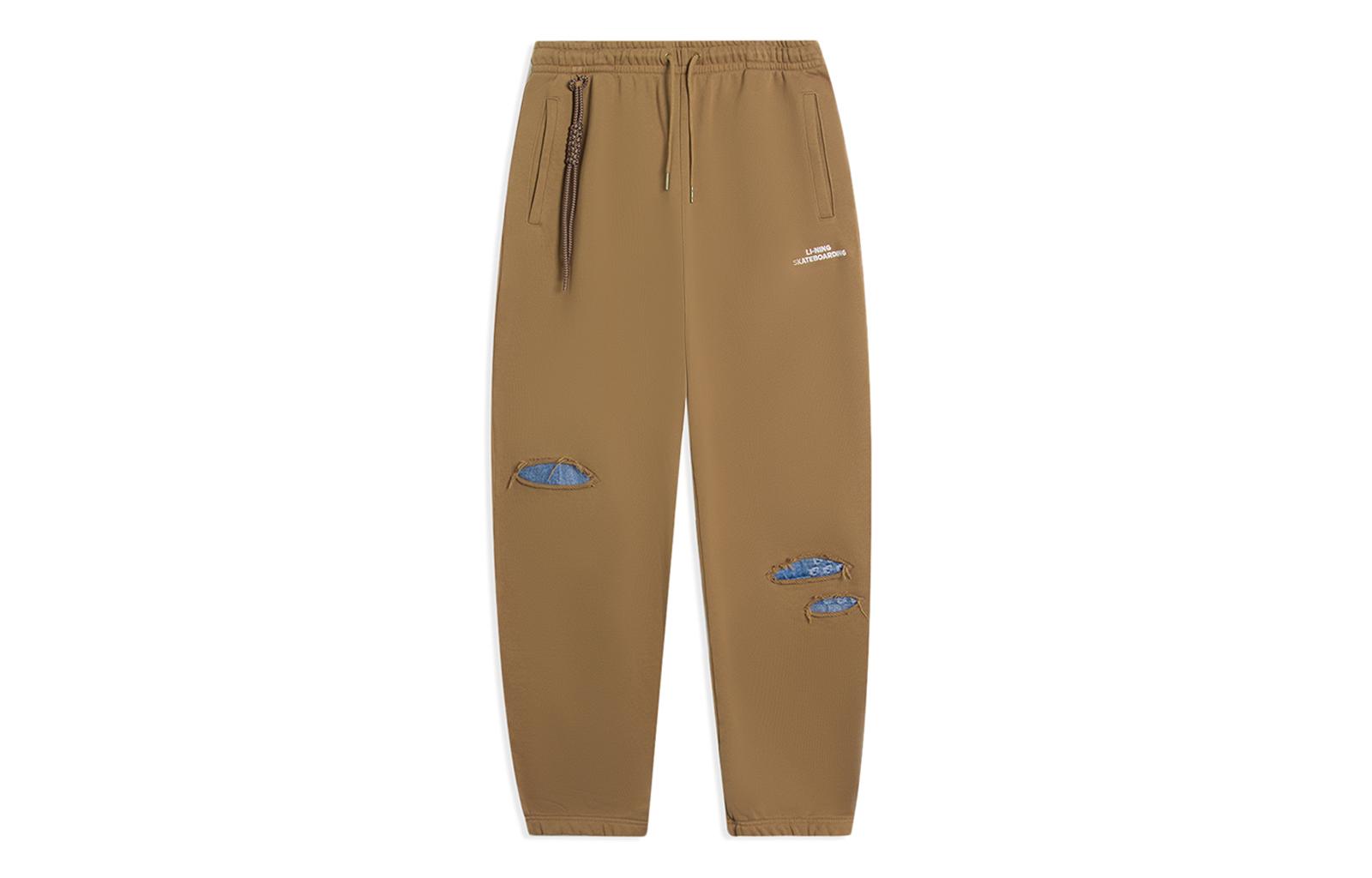Li Ning Knitted Sweatpants Men s AKLS867-3 XL