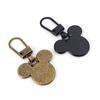 5Pcs Detachable Zipper Puller Head Small Hole Multi-Functional Bag Zipper Head