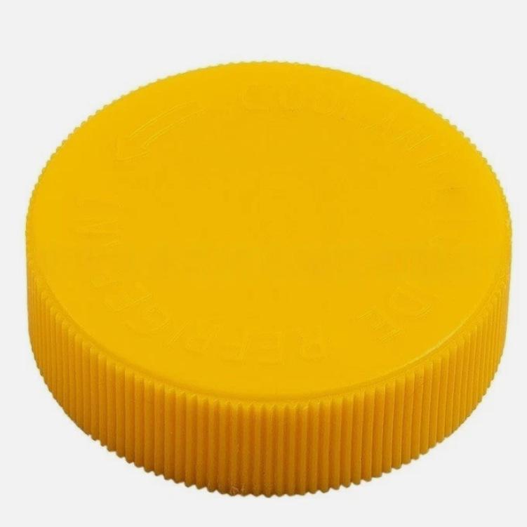 Compatible Cap for Nissan Engine Radiator and Coolant Tank - 21712-79900 Zheyou Auto Parts