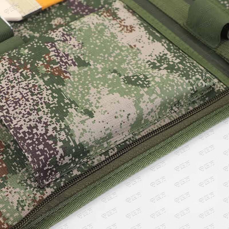 Shousifang Topography Plotting Tool Kit