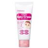 Milfuwa Baby Cream X 5-pack