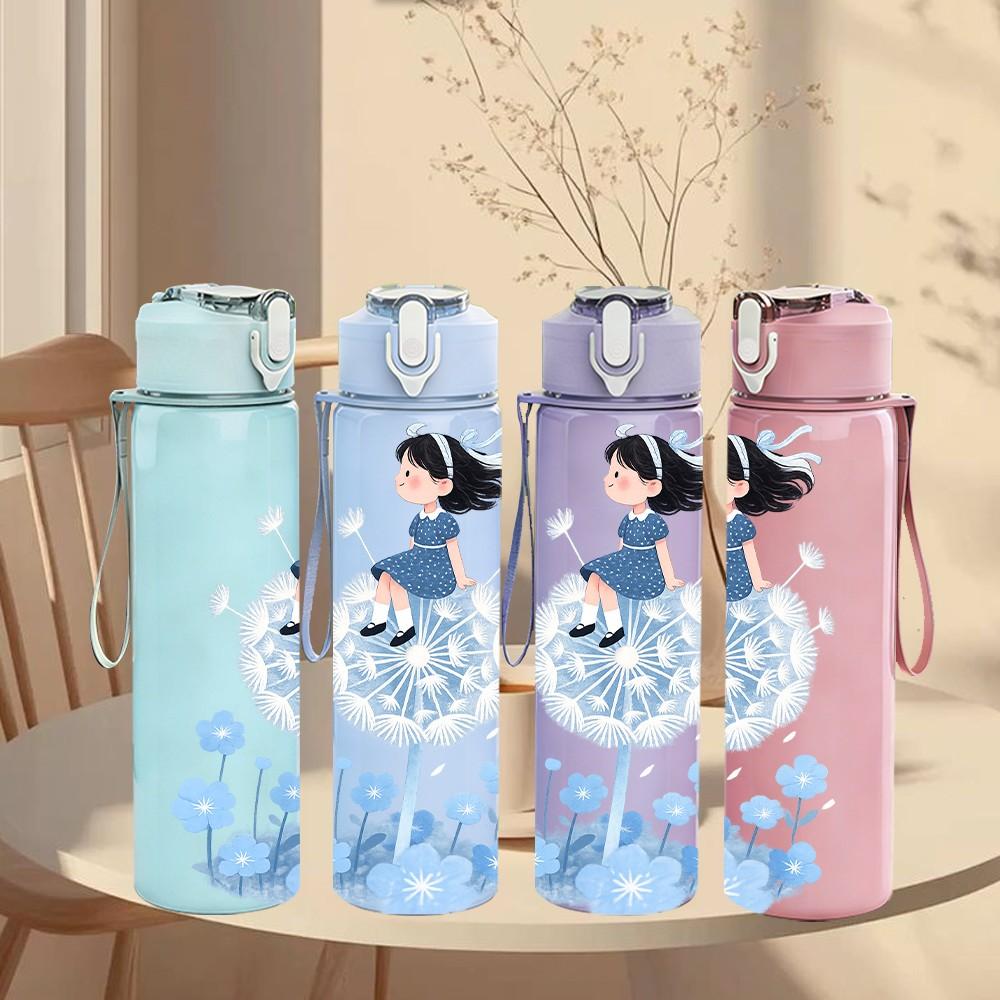 1PC Girl On Bubble Watercolor Pattern 750ml Color Plastic Sports Water Bottle Leakproof Flip Straw Lid Suitable for Sports Office Home Use