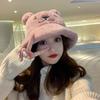 Thickened and Warm Korean Version of Autumn and Winter Sweet and Cute Embroidered Ears Showing The Face of The Bear Plush Pot Hat