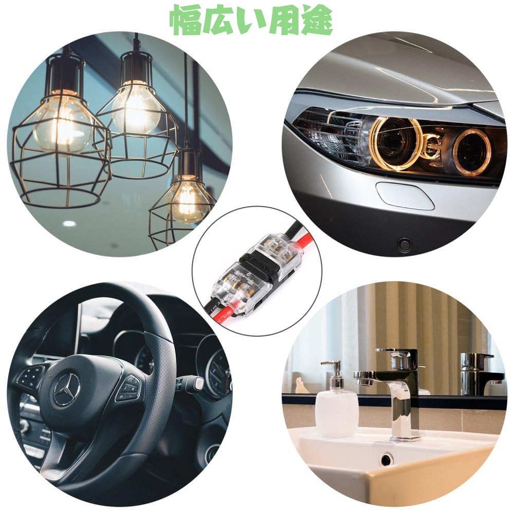 Samcos 1 Pin Wiring Connector Wiring Branch Connector Easy and