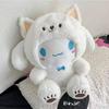 Peluche Cinnamoroll con Imbottitura in Cotone e Piume per Regalo e Collezionismo