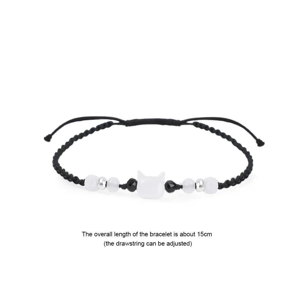 

2025 Браслет из черной веревки ручной работы для влюбленных друзей с натуральным лунным камнем, подвесками в виде кошки и обсидиана, регулируемые браслеты, праздничные украшения, подарки белый