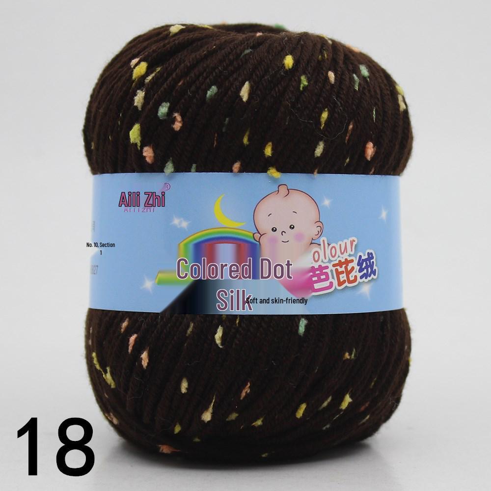 Bean Color Dot Medium Thick Hand-Knitted Yarn Silk Protein Fluff Sweater, Scarf, Jacket, Hat Wool for DIY Knitting