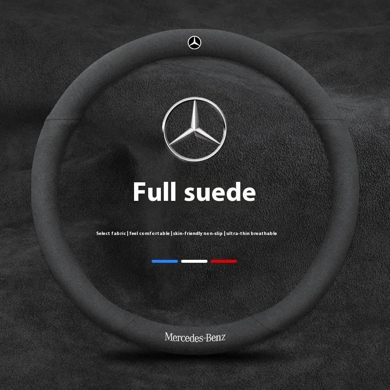 Autoaufkleber Heiß 2026 Neu Für Benz Auto Lenkradabdeckung Für Mercedes Benz A B C E S V-Klasse GLB GLC GLE Sprinter Pilot SLK SL