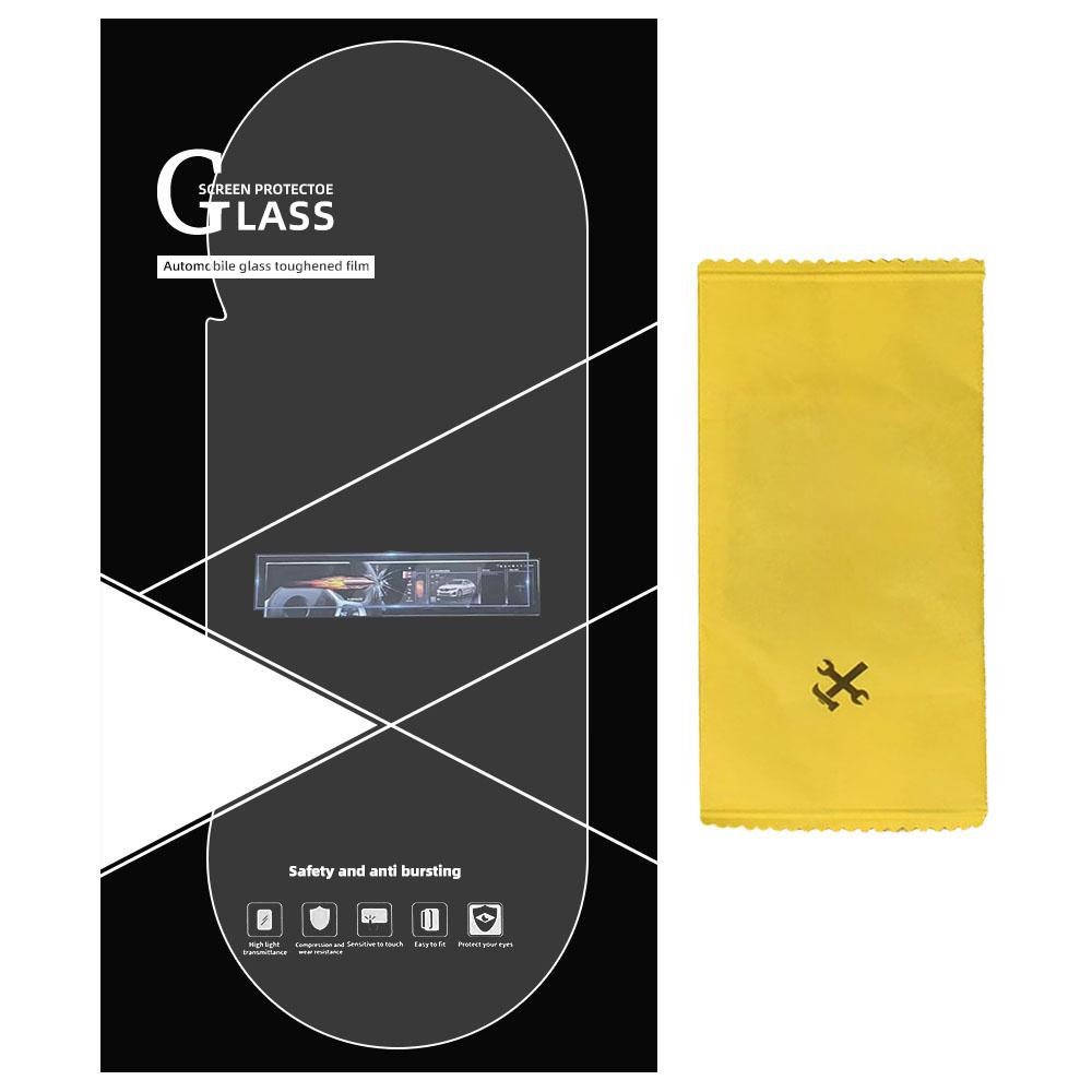 Car Instrument Screen Film for Mercedes Benz GLC Class C Class AMG W253 2020 2021 2022 Tempered Glass Protector Film Accessories