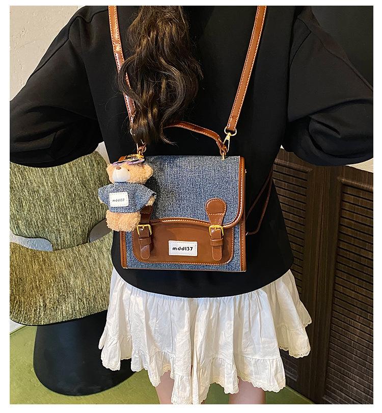Schoolbag Denim Backpack Women's 1011 New Summer Fashion Versatile School Bag College Student Contrast Color Travel Handbag