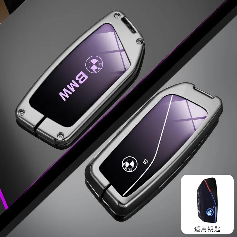LMFLF1 Car Sticker For BMW I7 X7 7 Series  G07 U11 LCI IX I20 X1 G70 G09 XM U06 M3 Accessories Car Remote Key Case Cover Shell Fob Auto
