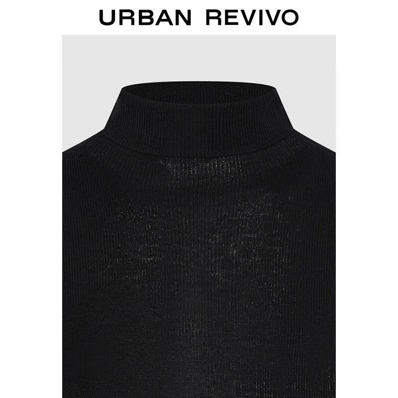 UR Women's High-Neck Slim Fit Long Sleeve Knit Top