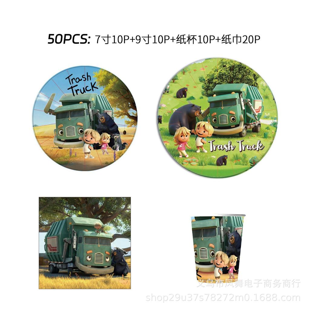 Red Love Valentine'S Day Party Paper Plate Disposable Paper Cup Paper Tissue Tablecloth Party Party Decorative Tableware